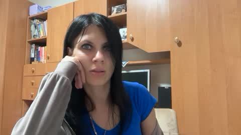 Snapshot of injaathome chatting on June 19, 2026, 9:40 pm InjaAtHome online show from June 19, 2026, 9:40 pm