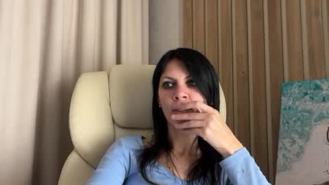 Snapshot of injaathome chatting on July 11, 2026, 8:00 pm InjaAtHome online show from July 11, 2026, 8:00 pm