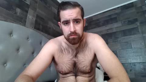 InMyBackyard online show from December 3, 2025, 2:04 pm