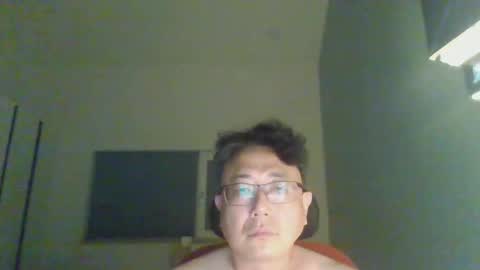 Snapshot of insuclee197641 chatting on October 8, 2025, 2:36 pm insuclee197641 online show from October 8, 2025, 2:36 pm