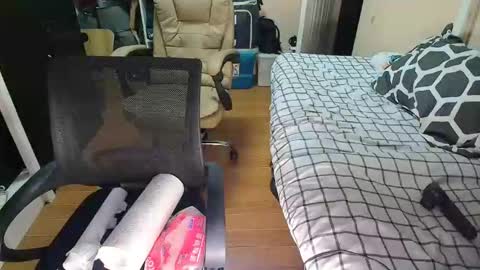 Im Desiree online show from December 14, 2025, 5:29 pm