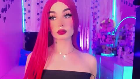 Irina online show from April 17, 2026, 11:19 pm