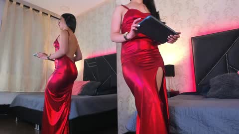 Queen Iris online show from February 5, 2025, 12:20 am