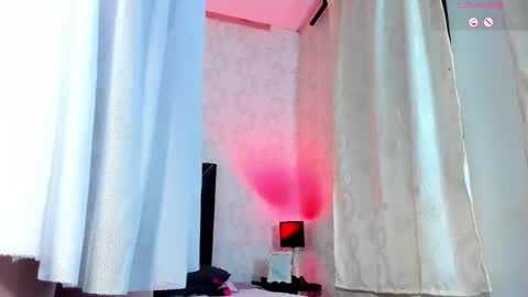 Queen Iris online show from February 14, 2026, 6:04 pm