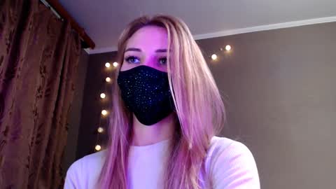 Lily online show from December 17, 2025, 3:07 pm