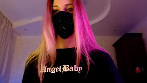 Lily online show from June 7, 2026, 8:56 pm
