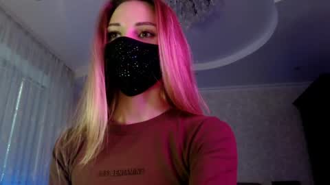 Snapshot of iris_lave chatting on June 14, 2026, 5:37 pm Lily online show from June 14, 2026, 5:37 pm