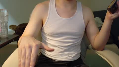 Snapshot of isaac_sheffield chatting on July 20, 2026, 11:23 am isaac online show from July 20, 2026, 11:23 am