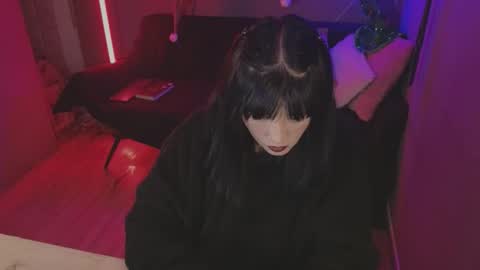 Ana Maria online show from December 17, 2025, 3:12 am