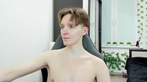 Ethan online show from March 4, 2026, 5:19 pm