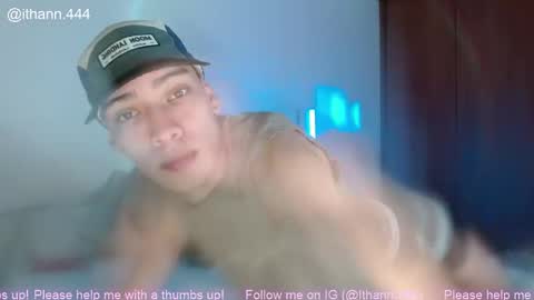 Ithan online show from November 18, 2025, 6:18 am