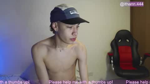 Ithan online show from March 21, 2026, 1:54 am