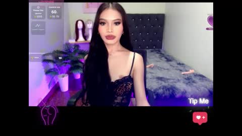 itsmemoiraa69 online show from November 4, 2025, 6:07 pm