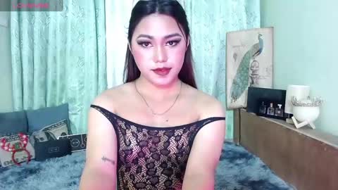 Siana online show from January 12, 2025, 12:01 pm