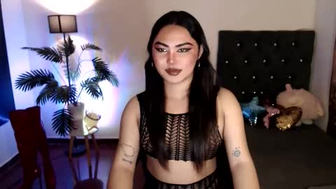 Siana online show from February 17, 2026, 3:19 pm