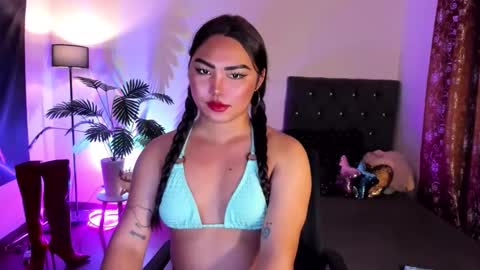 Snapshot of itsmesianaa29 chatting on April 13, 2026, 10:54 am Siana online show from April 13, 2026, 10:54 am