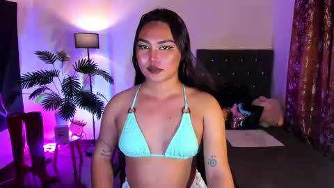 Snapshot of itsmesianaa29 chatting on April 22, 2026, 11:12 am Siana online show from April 22, 2026, 11:12 am