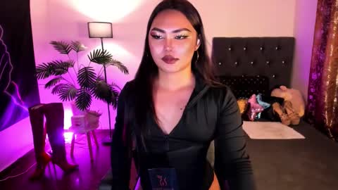 Snapshot of itsmesianaa29 chatting on April 25, 2026, 5:43 pm Siana online show from April 25, 2026, 5:43 pm