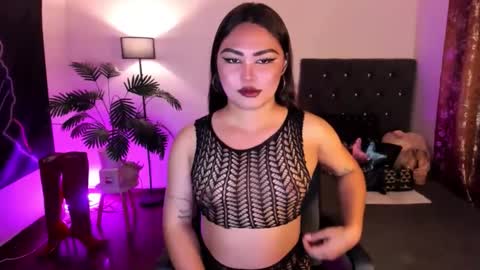 Snapshot of itsmesianaa29 chatting on May 1, 2026, 5:50 pm Siana online show from May 1, 2026, 5:50 pm