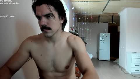 Snapshot of ivancegun chatting on February 3, 2025, 10:14 am Ivan online show from February 3, 2025, 10:14 am