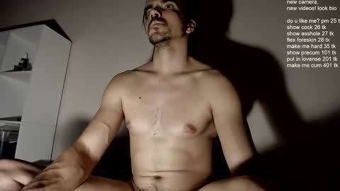 Snapshot of ivancegun chatting on February 18, 2025, 6:47 pm Ivan online show from February 18, 2025, 6:47 pm