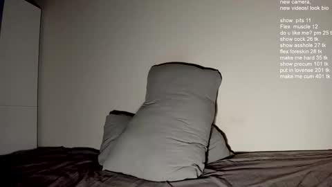 Snapshot of ivancegun chatting on February 24, 2025, 10:14 pm Ivan online show from February 24, 2025, 10:14 pm