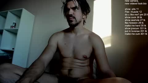 Snapshot of ivancegun chatting on February 27, 2025, 12:56 pm Ivan online show from February 27, 2025, 12:56 pm