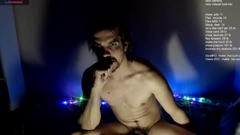 Snapshot of ivancegun chatting on March 9, 2025, 3:05 pm Ivan online show from March 9, 2025, 3:05 pm