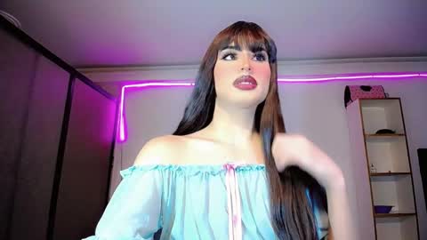 Snapshot of ivannahot23 chatting on January 19, 2025, 4:54 am ivannahot23 online show from January 19, 2025, 4:54 am