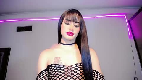 Snapshot of ivannahot23 chatting on February 28, 2025, 6:32 am ivannahot23 online show from February 28, 2025, 6:32 am