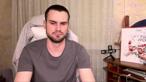 iveran online show from November 15, 2025, 1:25 am