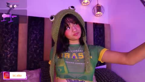 Ivi online show from March 20, 2026, 11:09 pm