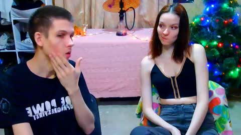 Ivy and Lester online show from December 12, 2024, 4:32 pm