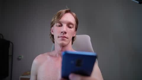 Danny online show from July 10, 2026, 11:13 am