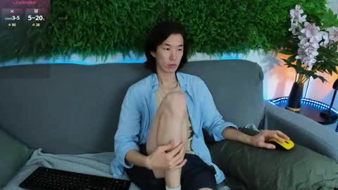 Jackson online show from November 16, 2025, 7:47 am