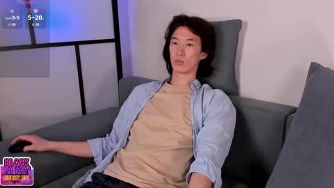 Jackson online show from November 25, 2025, 7:19 am