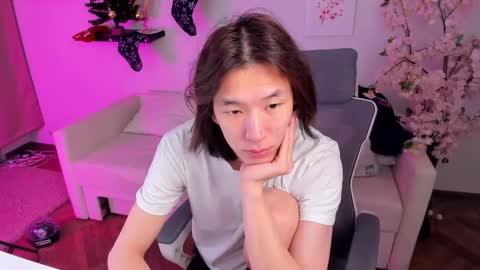 Jackson online show from January 11, 2026, 5:23 am