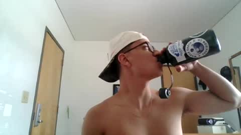 ImZacharyTyler online show from June 14, 2026, 6:43 pm