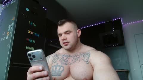 Jacky online show from March 26, 2026, 1:49 pm