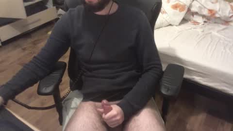 Jack online show from November 21, 2025, 11:58 pm