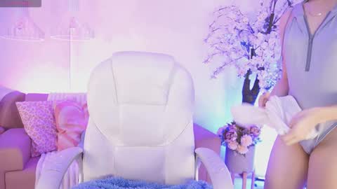 Jade Summer online show from December 20, 2025, 11:39 am