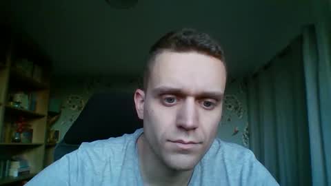 Snapshot of jaimelesexx13 chatting on November 30, 2025, 4:11 pm For my sk y p e ask online show from November 30, 2025, 4:11 pm