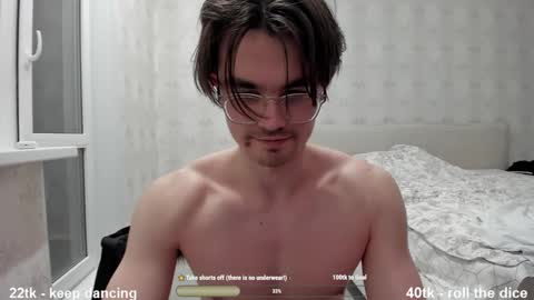 Hey there Im Jame online show from January 27, 2025, 12:12 am