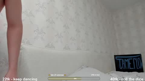 Hey there Im Jame online show from February 6, 2025, 12:11 am