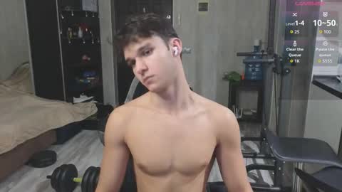 James online show from February 13, 2026, 11:12 pm