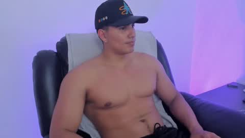 James Gray online show from February 28, 2025, 6:31 pm