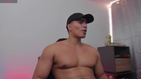 James Gray online show from November 11, 2025, 7:47 pm