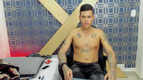 Snapshot of jamesinked_ chatting on January 2, 2025, 7:40 pm Jamesinked  online show from January 2, 2025, 7:40 pm
