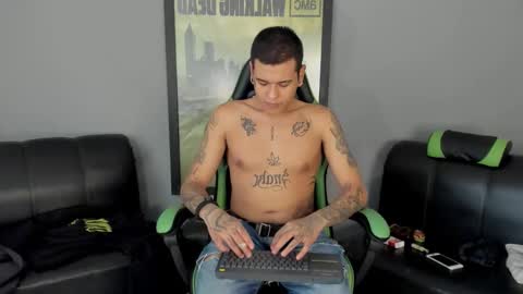 Snapshot of jamesinked_ chatting on January 16, 2025, 7:52 pm Jamesinked  online show from January 16, 2025, 7:52 pm