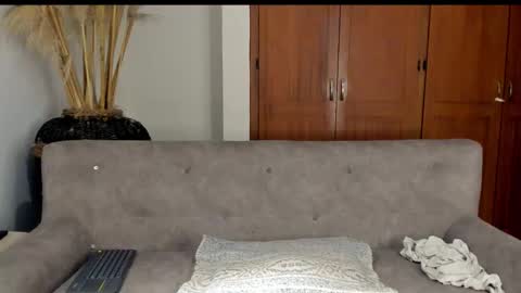 Jamesinked  online show from December 19, 2025, 2:07 am